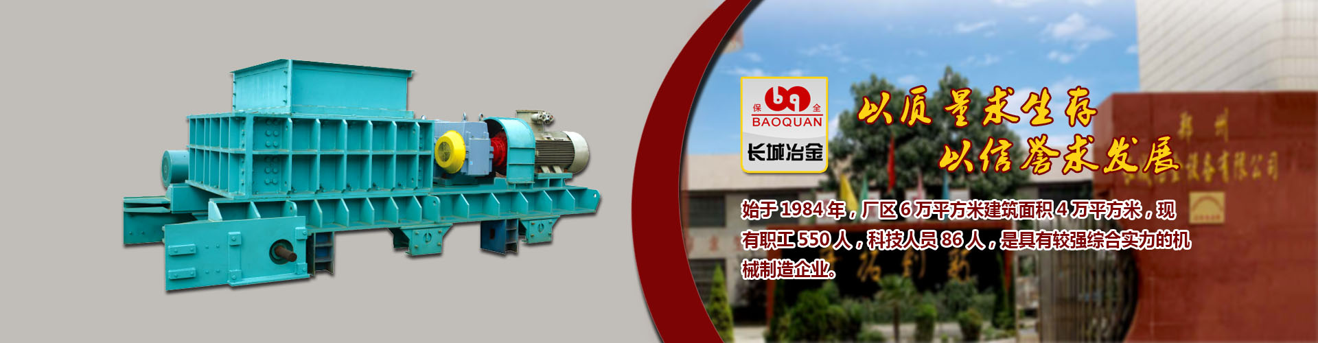 梦之城游戏官方app入口